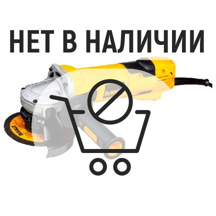 Машина шлифовальная угловая DeWalt D 28137