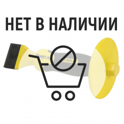 Зубило Stanley FatMax 45х250мм 4-18-333