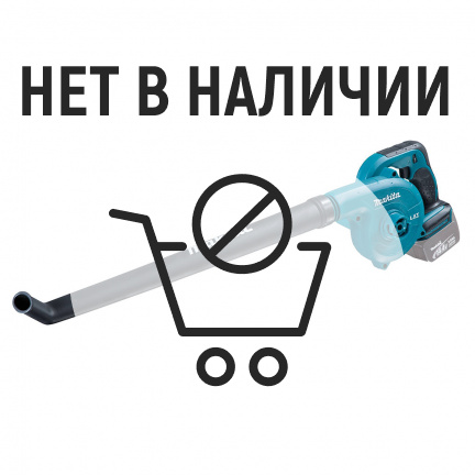 Аккумуляторная воздуходувка Makita BUB183Z (без акк, без з/у)