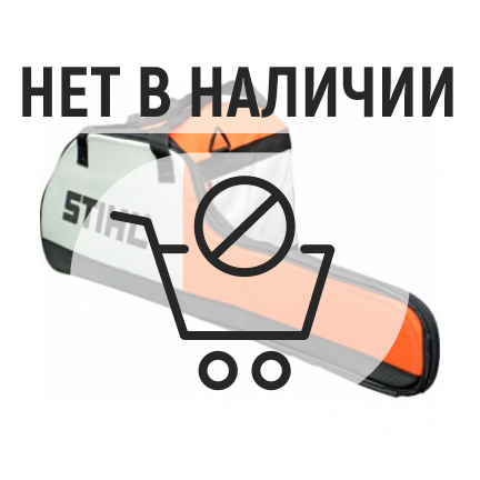 Сумка для бензопилы Stihl 45см (8810508)