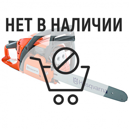 Бензопила Husqvarna 450 II