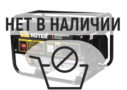 Электрогенератор Huter DY4,0LA