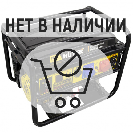 Бензиновый генератор Huter DY9500LX-3 PRO