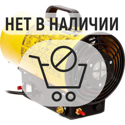 Газовый воздухонагреватель Master BLP 10 M DIY