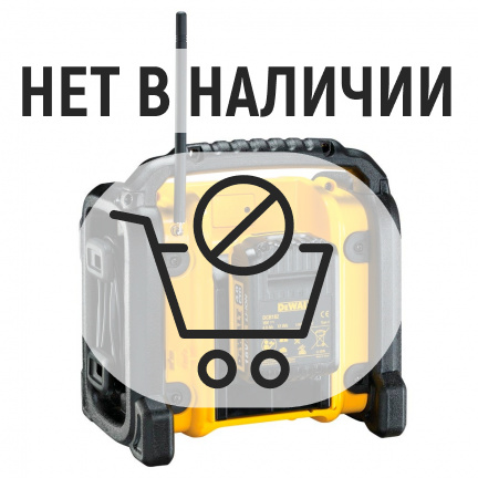 Радиоприемник DeWalt DCR020