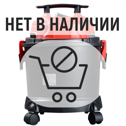 Пылесос Fubag WD 3