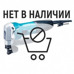 Ножницы по металлу Makita JS1602