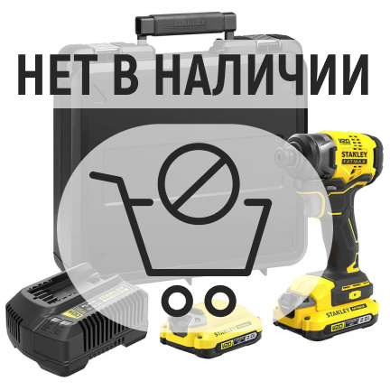 Аккумуляторная дрель-шуруповерт STANLEY SFMCF810D2K ударная