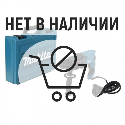 Перфоратор Makita HR2470 + набор буров