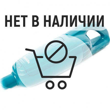 Аккумуляторный пылесос Makita CL104DWYX