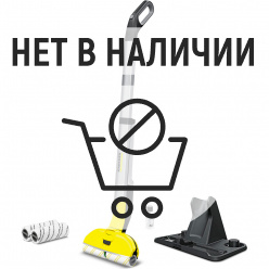 Аккумуляторная швабра Karcher EWM 2 Limited Edition