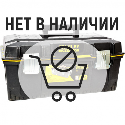 Ящик для инструмента STANLEY FatMax влагозащищенный 1-94-749