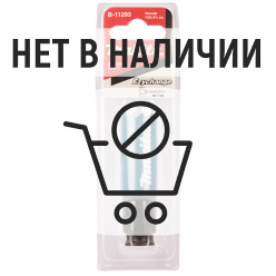 Коронка Makita Ezychange 22мм биметаллическая (B-11293)