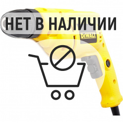 Сетевая дрель DeWalt DWD014S безударная