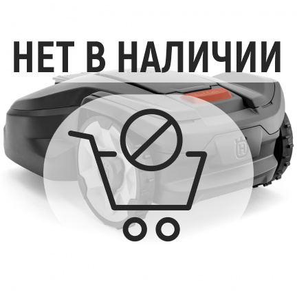 Газонокосилка-робот Husqvarna Automower 305