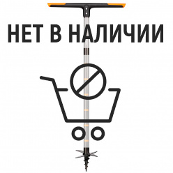 Бур садовый Fiskars QuikDrill средний 1000638