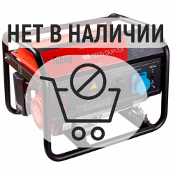 Бензиновый генератор Fubag BS 3500 DUPLEX