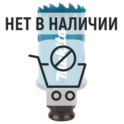 Коронка Makita Ezychange 30мм биметаллическая (B-11330)