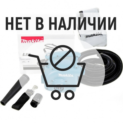 Аккумуляторный пылесос Makita DVC350Z (без акк, без з/у)