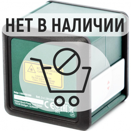 Лазерный уровень Bosch Quigo 3