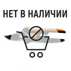 Секатор Fiskars Solid SP14