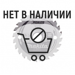 Диск пильный по дереву Makita 85х15мм 24T (B-31170)