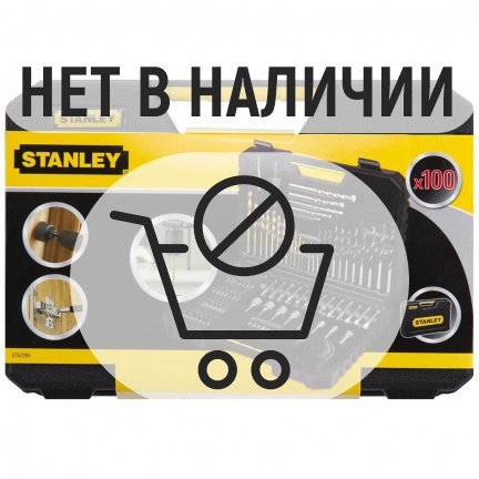 Набор бит и насадок STANLEY STA7205 100 предметов