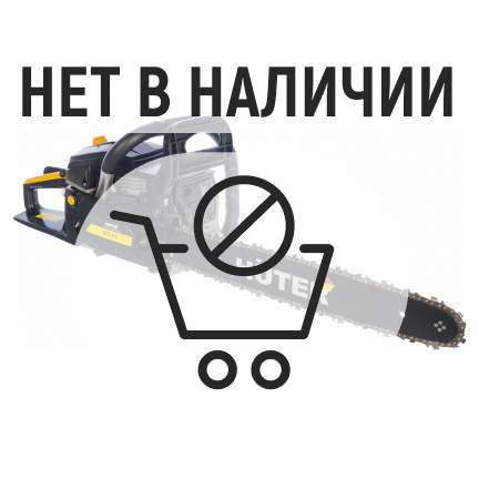 Бензопила Huter BS-45