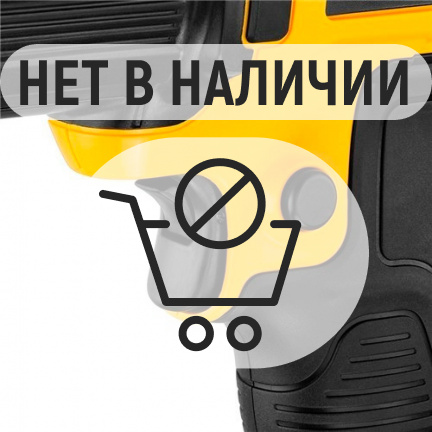 Фен строительный аккумуляторный DeWalt DCE530N (без акк, без з/у)