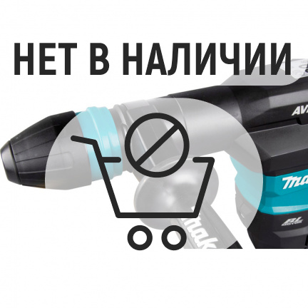 Аккумуляторный отбойный молоток Makita HM001GZ02 (без акк, без з/у)