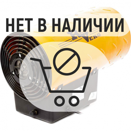 Газовый воздухонагреватель REDVERG RD-GH10