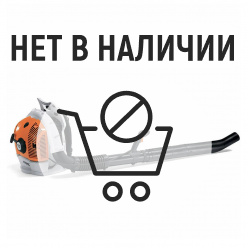 Бензиновая воздуходувка Stihl BR 550