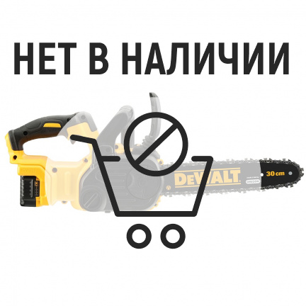 Аккумуляторная цепная пила DeWalt DCM565P1