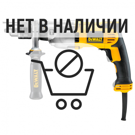 Дрель алмазного сверления DeWalt D21570K