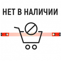 Уровень Квалитет усиленный магнитный 1000мм УУ-1000-3ФМ