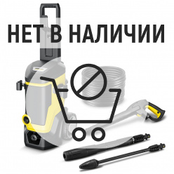 Мойка высокого давления Karcher K 7 WCM