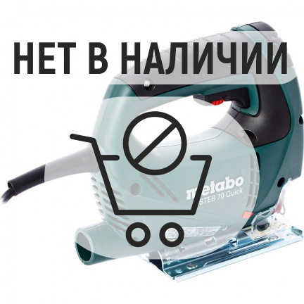 Лобзик Metabo STEB 70 Quick