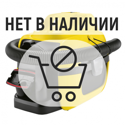 Пылесос Karcher WD1 Compact Battery (без акк, без з/у)