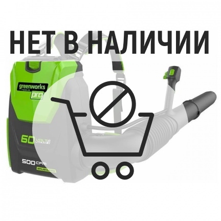 Аккумуляторная воздуходувка Greenworks GD60BPB (без акк, без з/у)