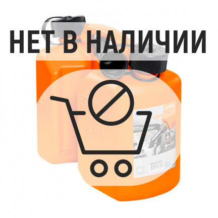 Канистра Stihl комбинированная 3/1.5л