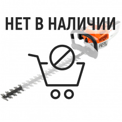 Бензиновый кусторез Stihl HS 45