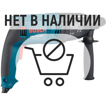 Перфоратор Bosch GBH 2-26DRE (376H)