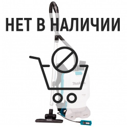 Аккумуляторный пылесос Makita DVC660Z (без акк, без з/у)