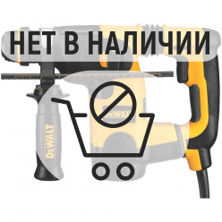 Перфоратор DeWalt D25323K