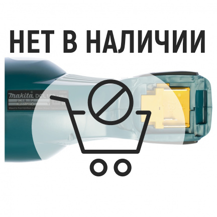 Аккумуляторный пылесос Makita DCL180Z (без акк, без з/у) + Набор Makita BL1850Bх2 + DC18RC