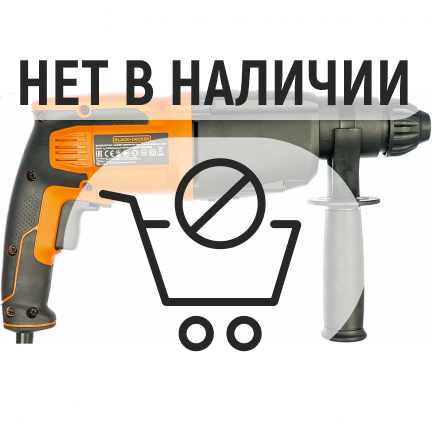 Перфоратор Black&Decker BDR26K