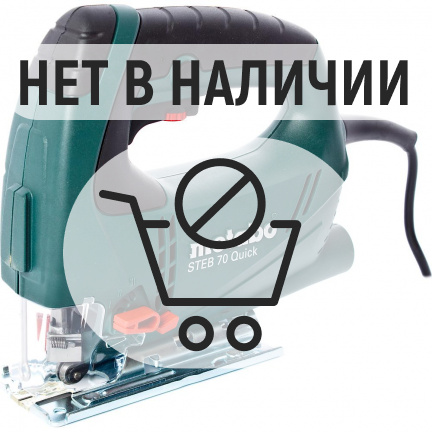 Лобзик Metabo STEB 70 Quick