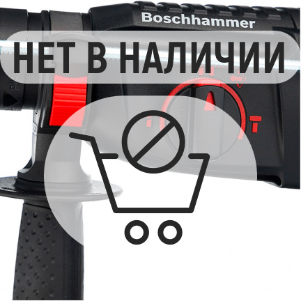 Перфоратор Bosch GBH 2-26DRE (376H)