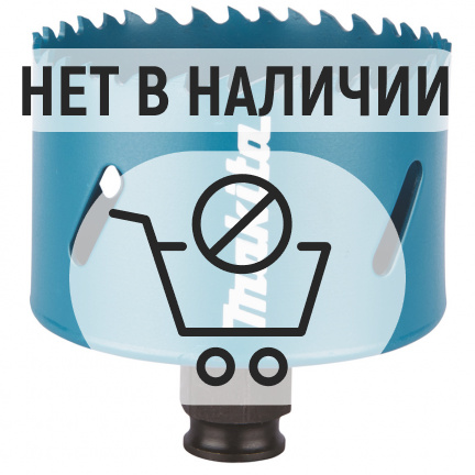 Коронка Makita Ezychange 68мм биметаллическая (B-11449)