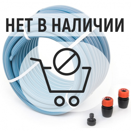 Шланг ЖУК Эксперт 3/4" 25м + коннекторы и адаптер